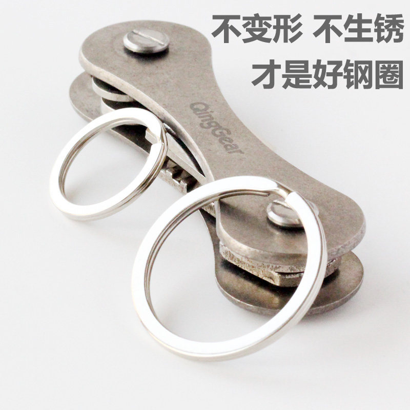 Stainless steel bright light key ring ring pure steel flat ring lock spoon ring male and female car key buckle DIY pendant accessories-Taobao