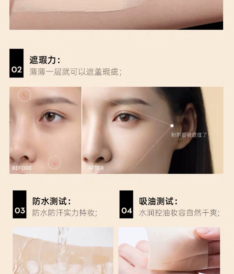 Tư thế sang trọng sương mù đích thực chất lỏng mềm nền ẩm giữ ẩm làm sáng da cô lập che khuyết điểm nước nhẹ cơ lưới màu đỏ với cùng một đoạn - Nền tảng chất lỏng / Stick Foundation phấn nước sulwhasoo