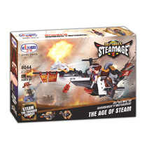 Neceroy Building Blocks Childrens Puzzle Assembled Parquet Building Blocks Toy Steam Age Series Steam Annihilation 8044