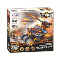 Neceroy Building Blocks Childrens Puzzle Assembled Parquet Building Blocks Toy Steam Era Series Steam Wild Horse Chariots 8039