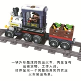 Lego, конструктор, интеллектуальная игрушка, поезд, мелкие частицы