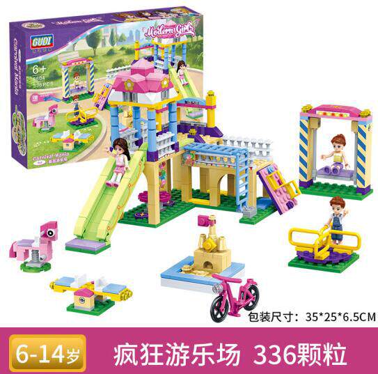 Goody compatible Lego assembly building blocks children puzzle toys Moden girls Princess Crazy Playground 9604
