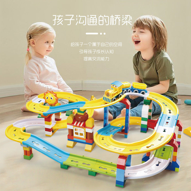 Ferlelarge granular building blocks 1665D Cloud siloo flying car chute electric train car children parquet assembly toy