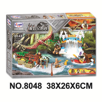 Acrole Compatible Lego Collage of Child Puzzle Toys Jurassic Wars Dragon Series Tribal Resupply Ship 8048