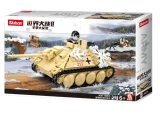 Xiaolu Ban 0980 Tank Cheat 0979 Ассамблея головоломки.