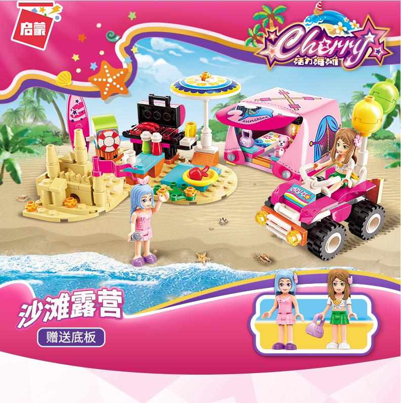 Compatible Lego Enlightenment 2018 Beach Camping Puzzle Toy Building Blocks Girl Princess Toys Children's Festival Gifts