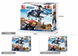 Lego, игрушка для мальчиков, конструктор, вертолет, полиция