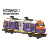 卫乐 Lego, конструктор, интеллектуальная игрушка, поезд, из Малайзии