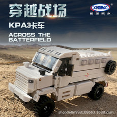 Детский конструктор 星堡军事越野车系列救护装甲卡车06804 拼装积木儿童玩具滑行车