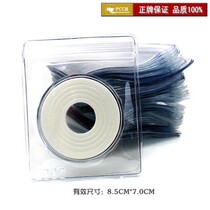 PCCB small pocket ziplock bag sealed bag Coin Coin silver dollar big head small round box square box collection bag