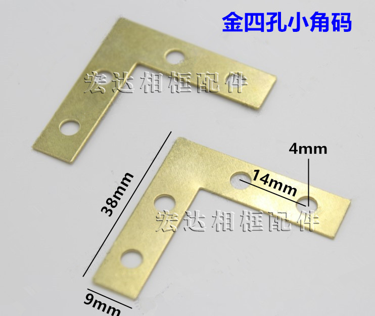 Four-hole small angle code Furniture fastener Stainless steel angle code L code 90 degree right angle Flat bracket Steel L angle