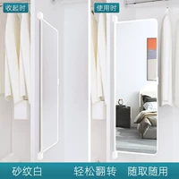 【White White 100*35】 переворачиваемые деньги