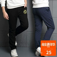 Quần bé trai 12-15 tuổi Quần âu 8 phiên bản Hàn Quốc 9 bé trai nam 6 cotton nguyên chất 7 mảnh mỏng 10 bé trai xuân hè quần áo trẻ em 10 tuổi