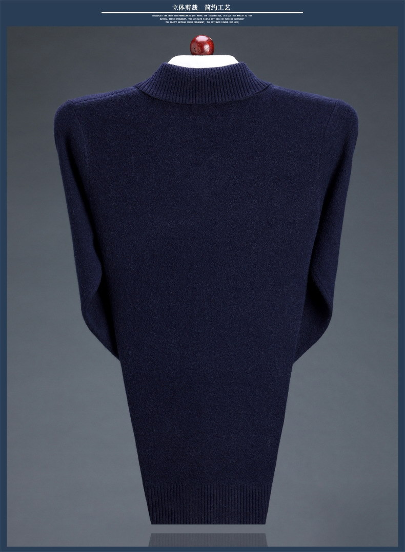 Mùa thu và mùa đông lỏng lẻo áo len cashmere nam cổ chữ V trùm đầu rắn màu dày quần jean nam ống rộng