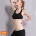 Đai bụng nữ thể thao giảm eo giảm béo corset đốt cháy mỡ cơ thể corset nô lệ tập thể dục quan lot nu dang dui Đai giảm béo