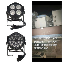  New 200W two-color four-eye COB surface light warm light 18 10W four-in-one full-color par light wedding light