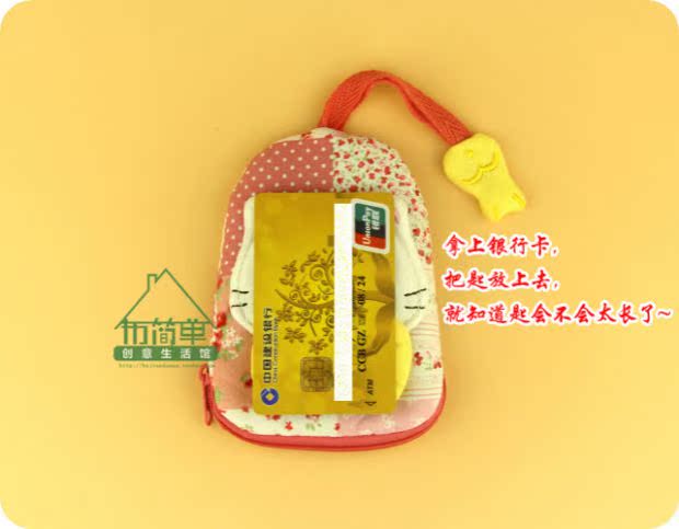 New Korea hot sale dễ thương hoạt hình sáng tạo nữ công suất lớn cửa an ninh đa chức năng kéo loại chìa khóa xe túi túi đựng chìa khóa xe