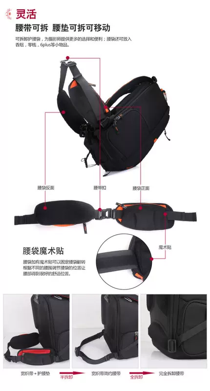Kayur C3050 Túi chống trộm chuyên nghiệp Túi máy ảnh DSLR đeo vai ba lô dung lượng lớn - Phụ kiện máy ảnh DSLR / đơn chân đế máy ảnh