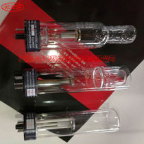 Beijing Shuguang Atomic Absorption Hollow Cathode Lamp Various Metal Element Lamps KY-1 KY-2 Factory direct delivery