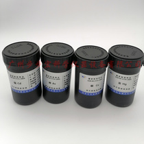 Beijing National Standard Institute of Nonferrous Metals Atomic Absorption ICP National Standard Solution of Various Metal Elements Potassium Sodium Calcium Magnesium