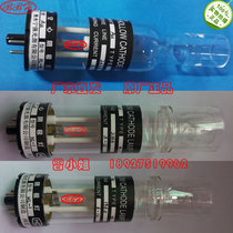 Atomic absorption hollow cathode lamp element lamp copper CU nickel zinc Cr Se sodium Hebei Ningqiang HL-1