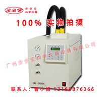 Gas Chromatograph Headspace Sampler DK-300A DK300A Nanjing Kejie