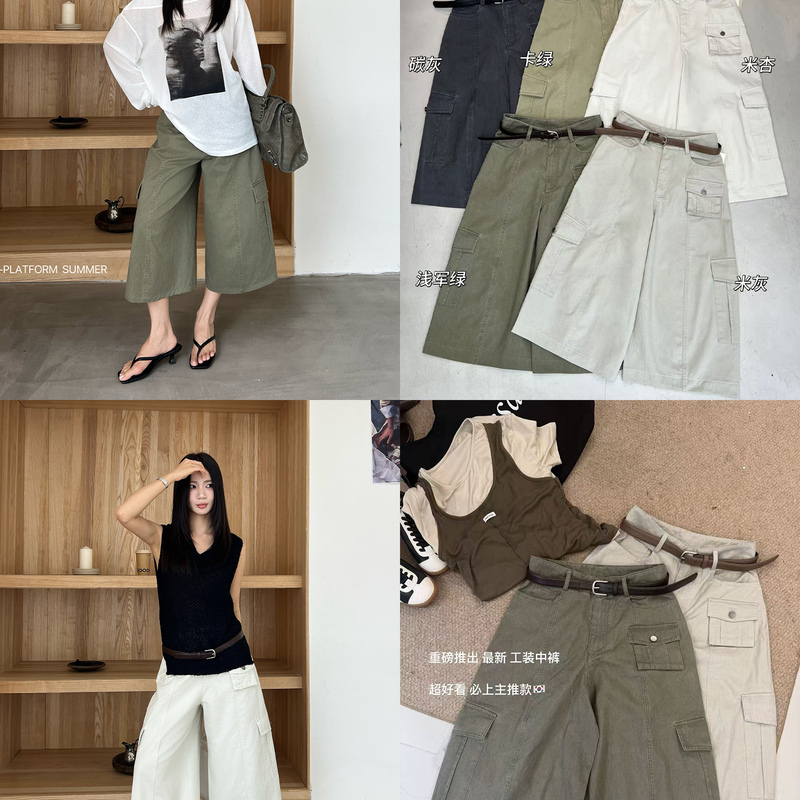 Thirteen Lines T-Platform16519 Multi-Pocket Workwear Women's Summer Niche Design Hip-Covering Casual Pants Thirteen Lines T-Platform16519 Multi-Pocket Workwear Women's Summer Niche Design Hip-Covering Casual Pants