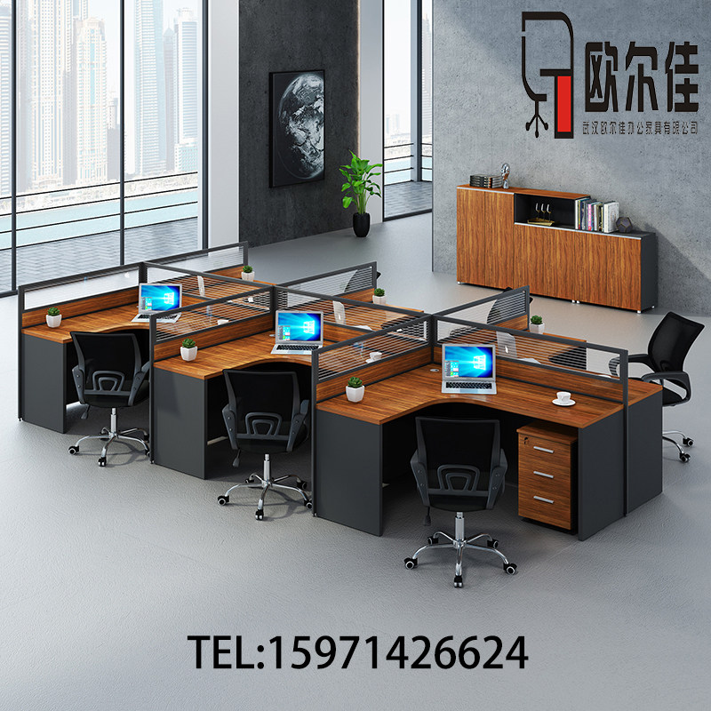 Staff office desk and chair combination 4-person staff table Wuhan office furniture screen workstation table partition desk - Taobao