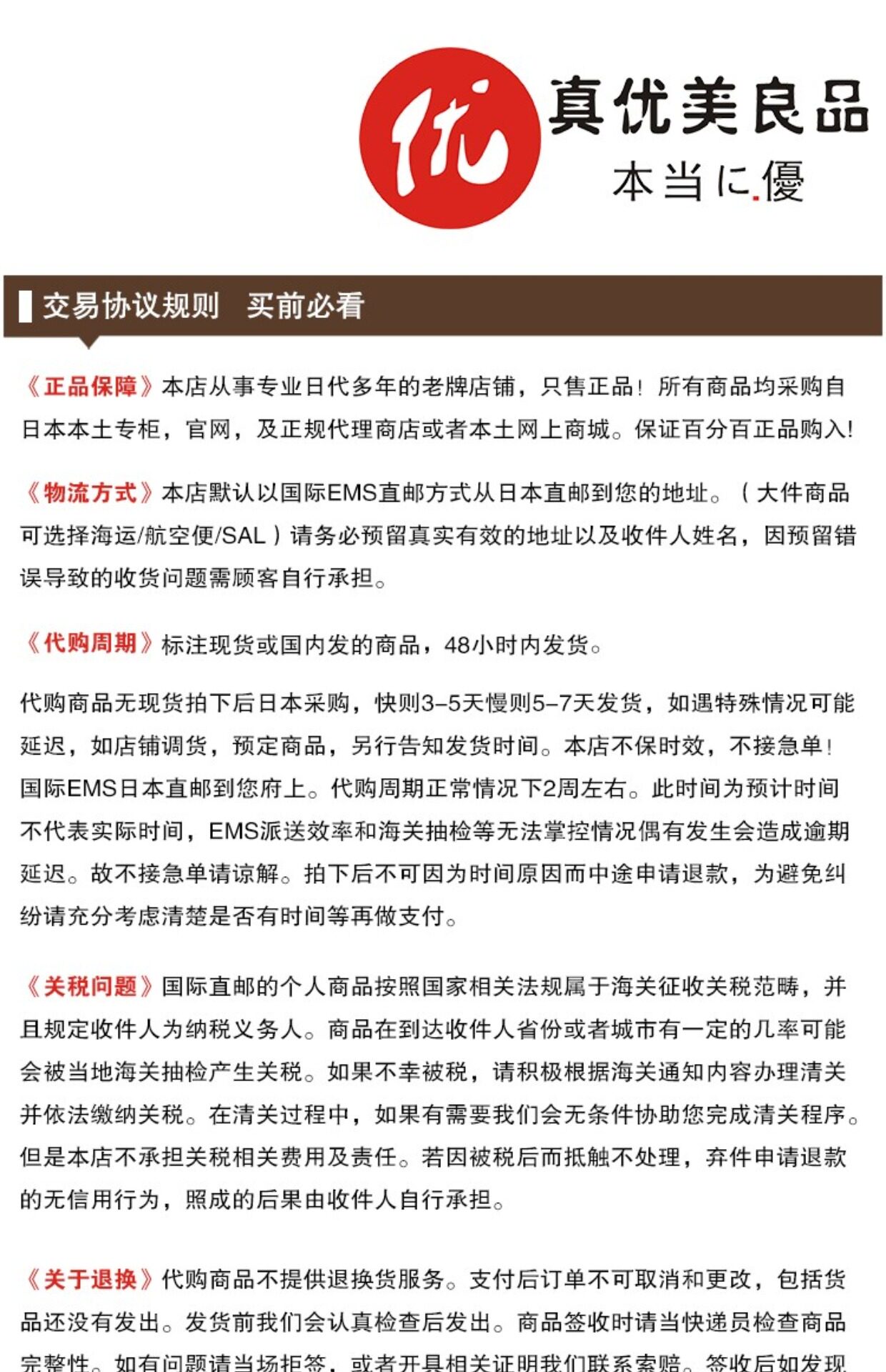 Часы Европа 日本代购 d1 milano 极简风休闲男士商务简约石英手表