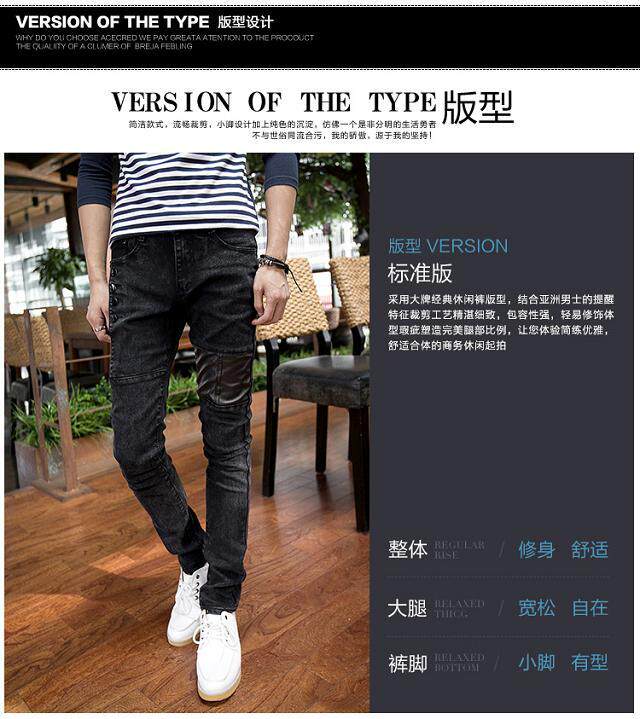 Pantalon cuir homme pour adolescent pour automne - Ref 1493483 Image 42