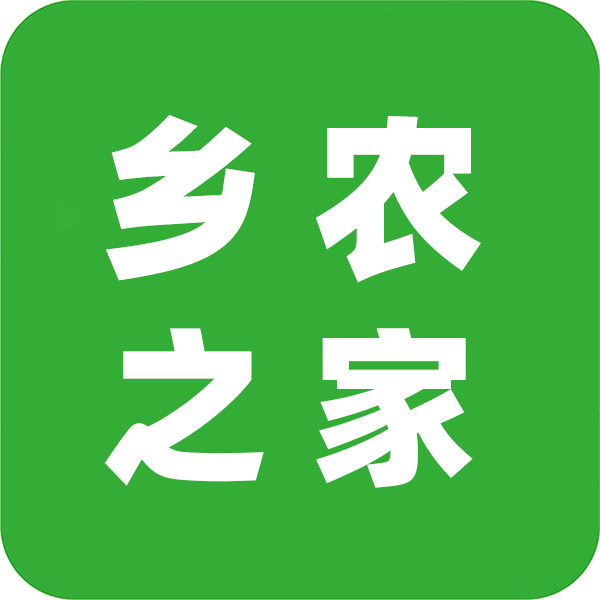 乡农之家 特色馆的LOGO