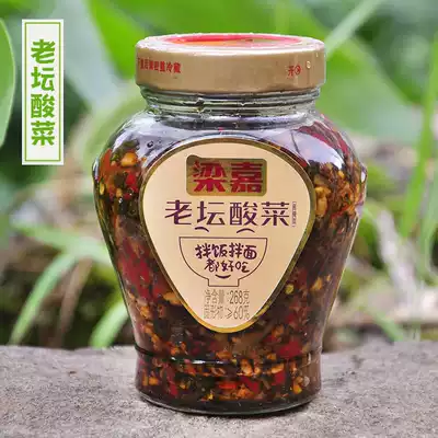 Laotan sauerkraut bottled food rice flour sauce mixed noodle sauce micro chili sauce Hunan specialty chop chili spicy