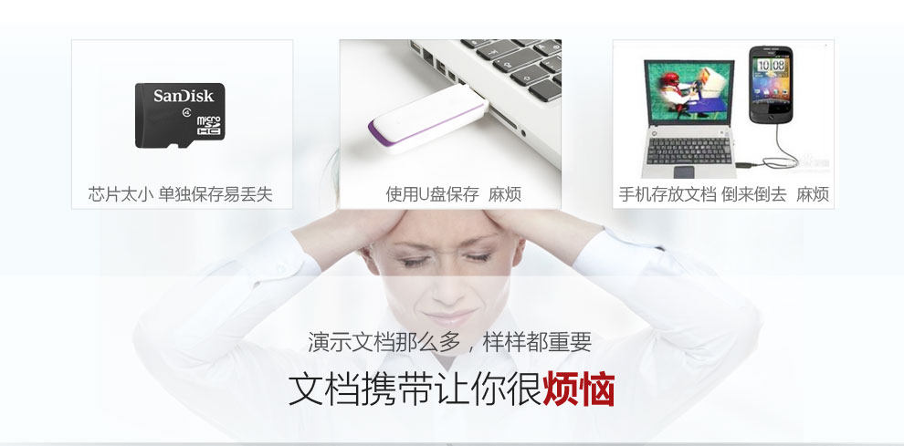 Telecommande - pointeur laser - Ref 384122 Image 9