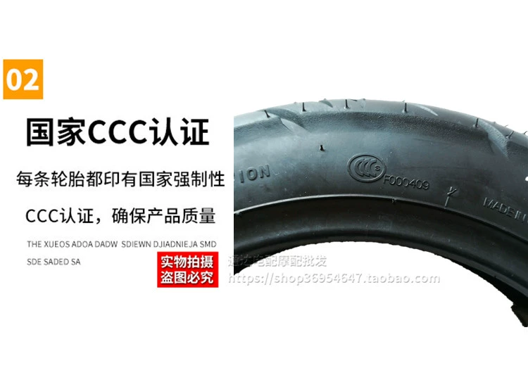 Chaoyang Tyre 2.75-10 Lốp xe máy Xe máy Lốp chân không 2.75-10 15X2,75 275-10