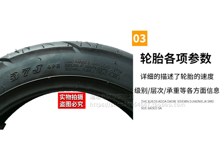 Chaoyang Tyre 2.75-10 Lốp xe máy Xe máy Lốp chân không 2.75-10 15X2,75 275-10