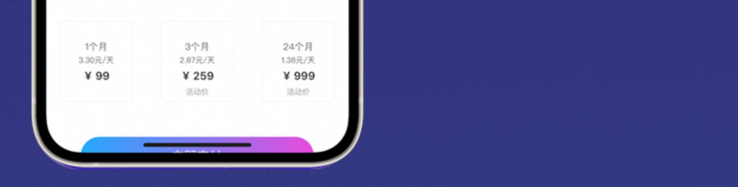 一对一直播视频交友app源码相亲交友语音陪玩软件app系统开发