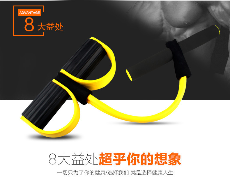 Yoga Rally Thin Arm Thiết bị thể dục thể thao Trang chủ Dây đàn hồi Dạ dày nữ Ngồi lên - Yoga thảm tập yoga tpe