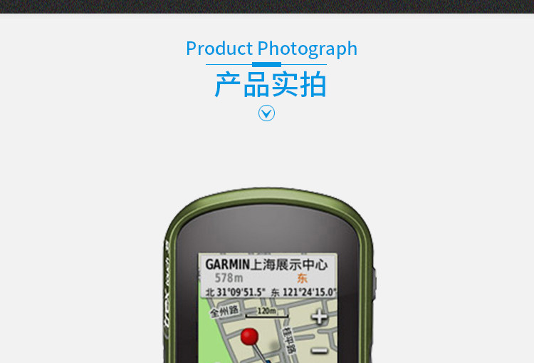 eTrex-Touch-35_32.jpg