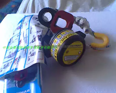 Marine automatic disengagement device(for lifeboats)Lifeboat hydrostatic pressure releaser IMPA:330119