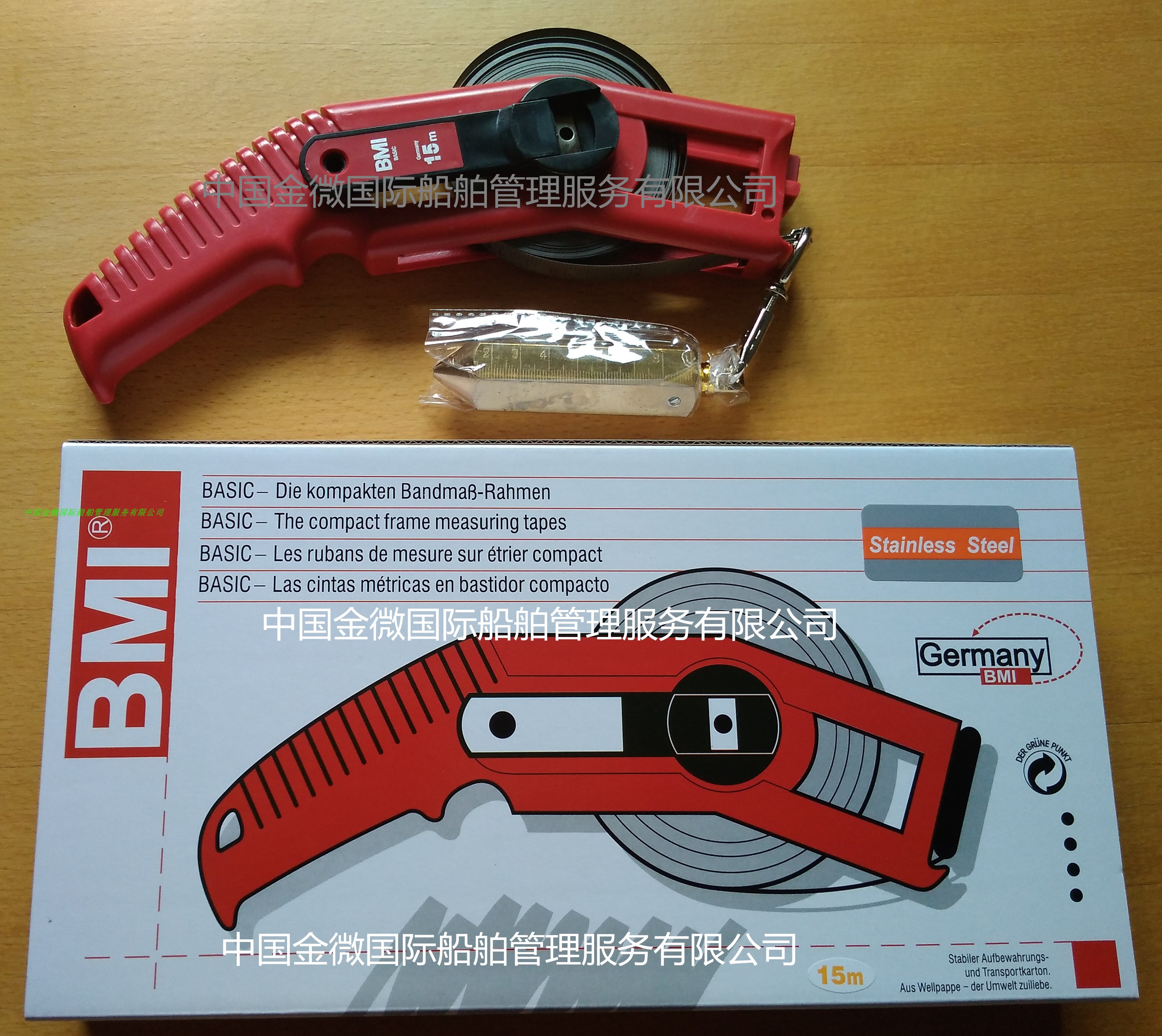 Stainless steel metric 20m dipstick IMPA:650877 water gauge 20M measuring ruler