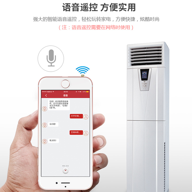 ROCK mobile phone infrared transmitter remote control head air conditioning TV set top box universal universal apple x Android Huawei Type-c dust plug