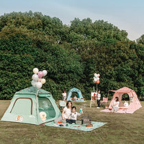 Mugao Flute Line Friends Brown Bear Outdoor Fully Automatic Speed Open Sunscreen Childrens Park Portable Tent