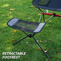 Outdoor folding moon chair footrest portable recliner lazy foot drag telescopic extension leg moon chair pedal