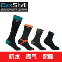 Dexshell outdoor sports socks Breathable waterproof socks mountaineering socks Cycling socks Warm ski socks men and women