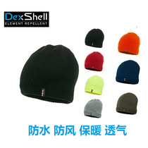 Lets talk about dexshell outdoor windproof fleece hat skiing winter mountaineering waterproof warm hat men and women