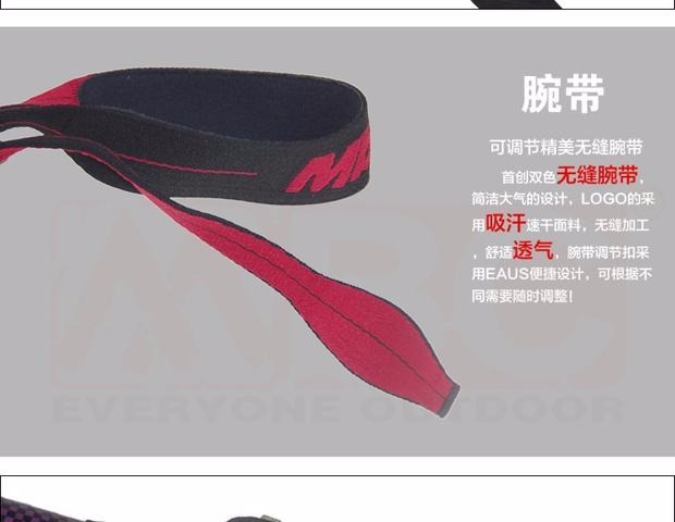 MBC M160Q cao cấp dính 99% sợi carbon siêu nhẹ khóa leo núi ngoài trời leo núi trekking gậy đi bộ - Gậy / gậy gậy có bánh xe cho người già	