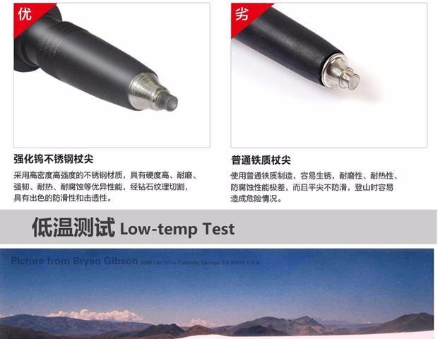 MBC M124Q khóa ngoài carbon sợi carbon trekking nam và nữ bốn phần đi bộ leo núi gậy đi bộ gậy leo núi đa năng