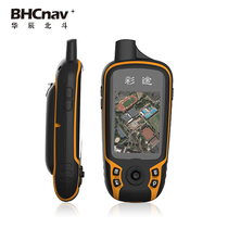 Colorful F32 Beidou handheld GPS outdoor latitude and longitude navigation locator Altitude Surveying And Mapping Mountaineering