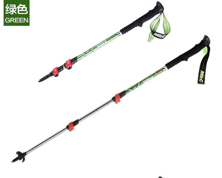 MBC M371QM372Q Khóa ngoài trekking 7075 hàng không bằng nhôm đi bộ đường dài đi bộ cắm trại leo núi - Gậy / gậy gậy cho người cao tuổi