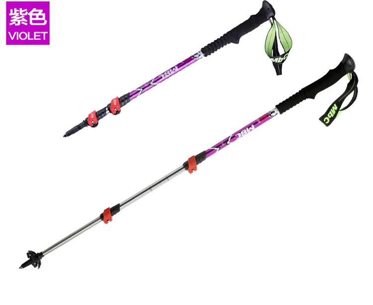 MBC M371QM372Q Khóa ngoài trekking 7075 hàng không bằng nhôm đi bộ đường dài đi bộ cắm trại leo núi - Gậy / gậy gậy cho người cao tuổi